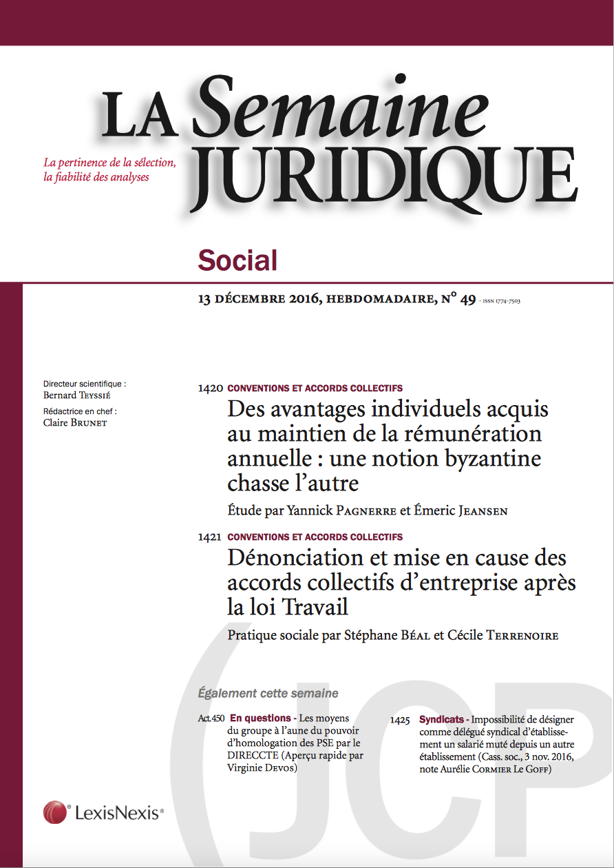 Des avantages individuels acquis au maintien de la rémunération annuelle : une notion byzantine chasse l'autre  - Club des métiers du Droit